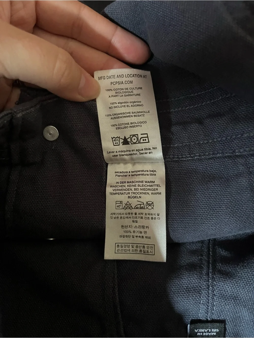Patagonia Charcoal Short Overalls Romper